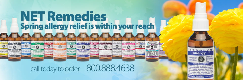 REMEDY - Apr 2012